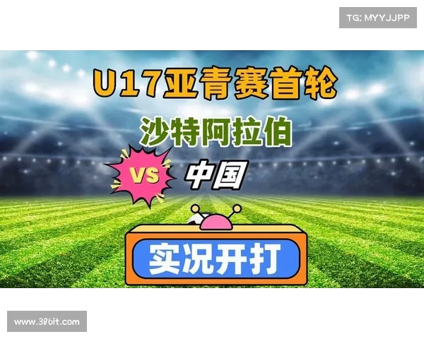 沙特U17主帅谈球员反应称得知中国与乌兹别克赛果后明确目标 沙特U17主帅谈球员反应称得知中国与乌兹别克赛果后明确目标