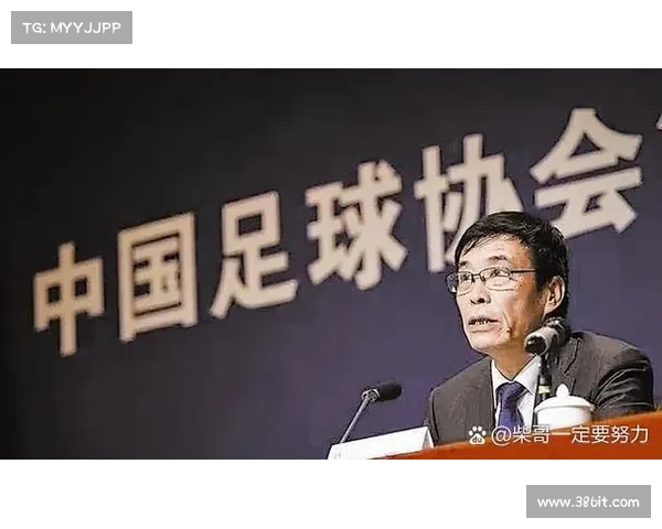 足协将加强足球社会监督员队伍管理进一步规范其职责与作用 足协将加强足球社会监督员队伍管理进一步规范其职责与作用