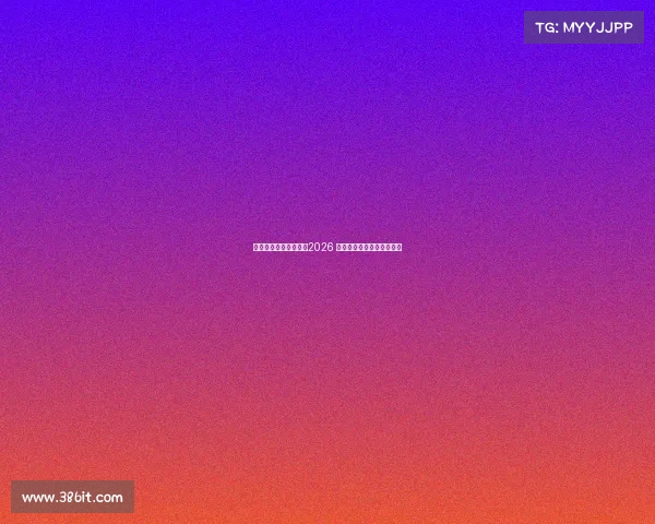 美国队的远大愿景超越2026 聚焦更长远的全球足球目标 美国队的远大愿景超越2026 聚焦更长远的全球足球目标