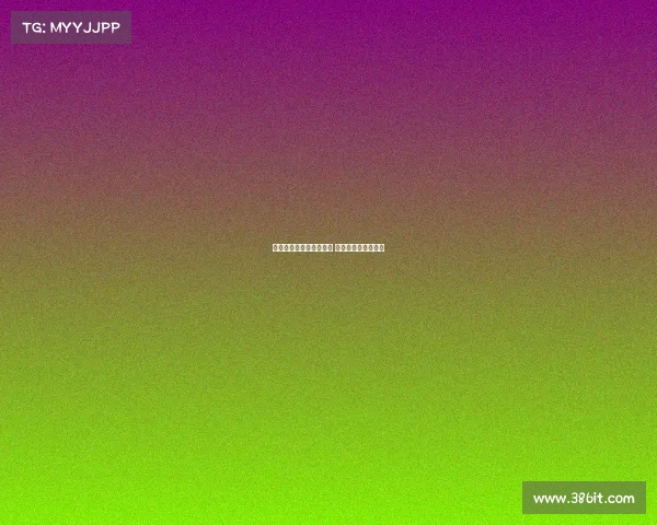 如果国米未能引进卢克曼 基耶萨或成其新目标