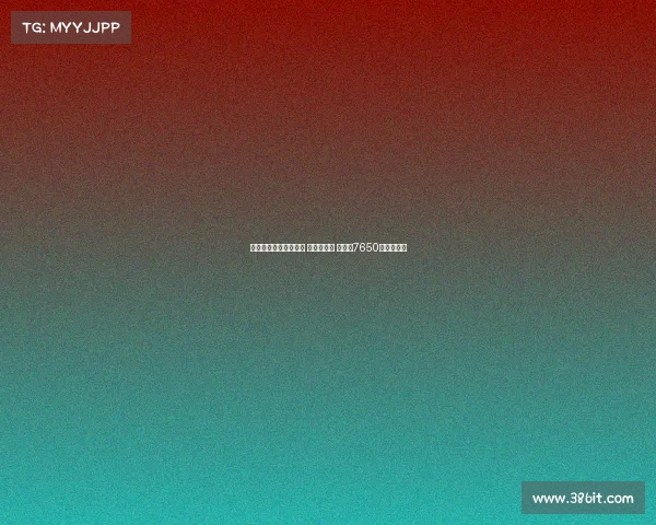 英超历史最贵中锋排行 卢卡库领衔 谢什科7650万欧列第七