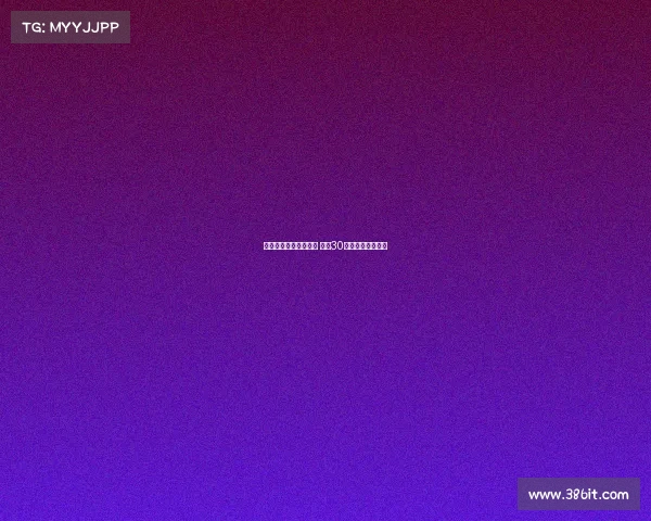 英超赛季前伤病潮席卷 已有30余名球员因伤缺阵 英超赛季前伤病潮席卷 已有30余名球员因伤缺阵