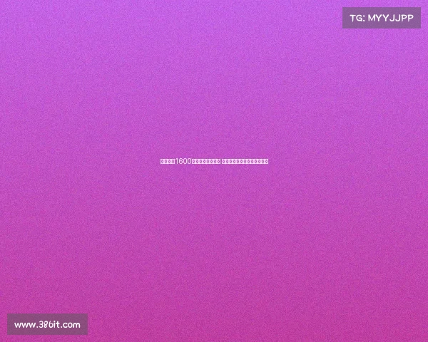 曼联欲签1600万镑旧将维尔贝克 年龄与转会分歧导致交易破裂 曼联欲签1600万镑旧将维尔贝克 年龄与转会分歧导致交易破裂