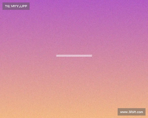 瓜迪奥拉称赞赖因德斯表现出色并强调新赛季球队稳定性的重要性 瓜迪奥拉称赞赖因德斯表现出色并强调新赛季球队稳定性的重要性