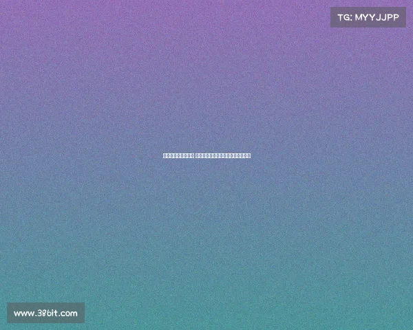 阿莫林计划引进中场 曼联是否签门将取决于巴因迪尔未来