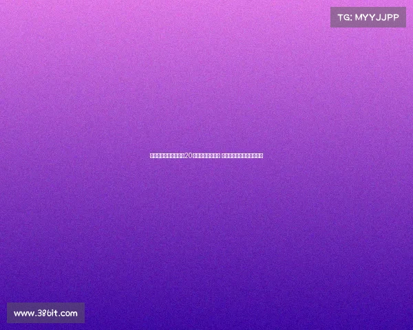 韩鹏谈年轻球员成长：20岁立足中超并不多 珍惜中乙实战机会的重要性