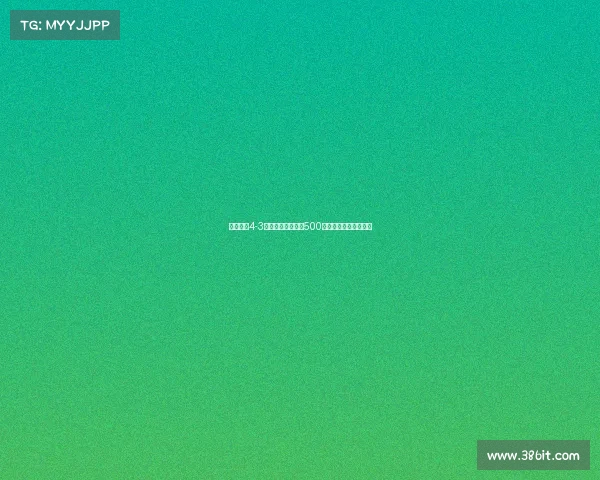 国安客场4-3力克浙江迎队史第500场胜利书写辉煌新篇章 国安客场4-3力克浙江迎队史第500场胜利书写辉煌新篇章