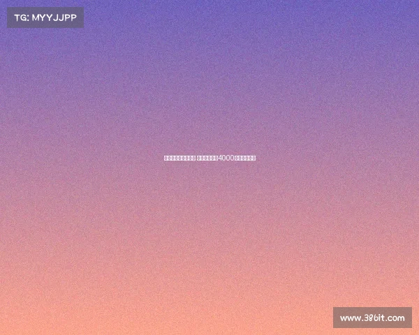 巴黎向舍瓦利耶报价 里尔要求至少4000万欧元转会费 巴黎向舍瓦利耶报价 里尔要求至少4000万欧元转会费