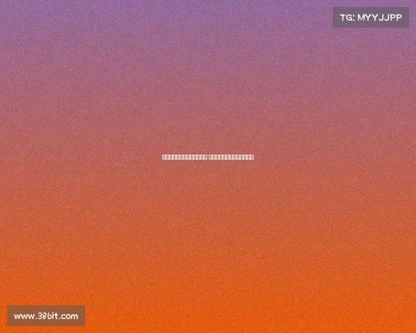 拜仁停止与卢旺达旅游局合作 转而共同建设卢旺达青训学院