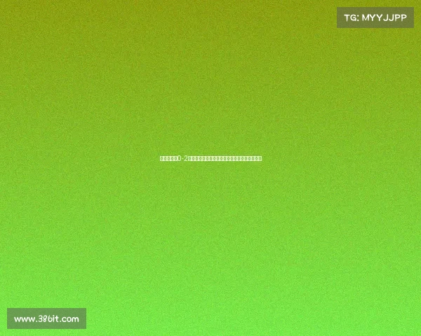 曼城遭绝杀0-2失利森林主场惨败英超最新积分榜变化引人关注