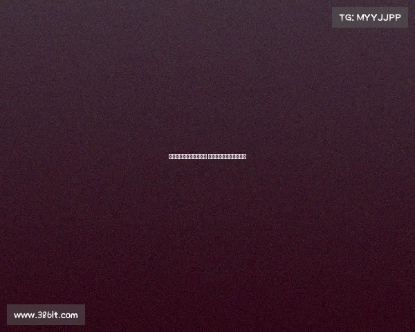 李俊慧杨颖联手男双夺冠 打破常规迎来羽坛新突破