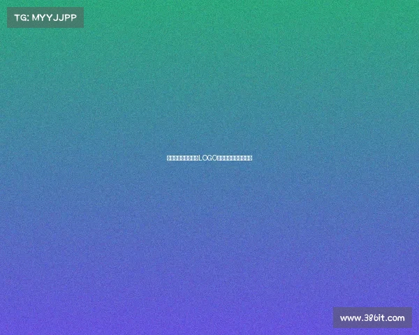 德甲豪门足球俱乐部LOGO设计及其象征意义解析