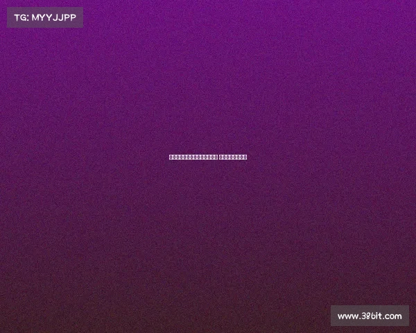 西媒曝马竞欲分期支付米约费用 热刺对其兴趣浓厚