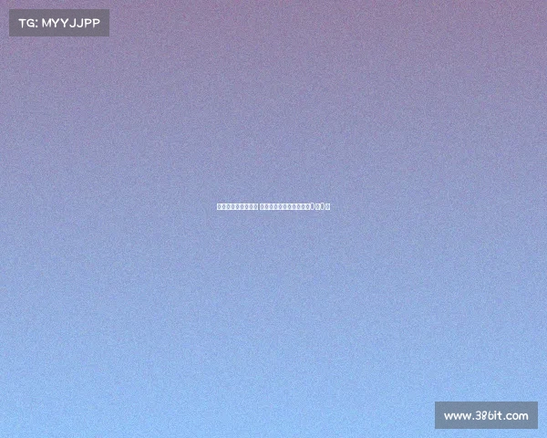 路易斯倒勾击中横梁 上海申花与浙江绿城战成0比0平