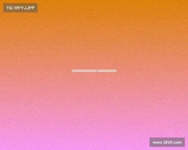 拜仁主席海纳表示将全力支持朱莉娅-格温早日恢复健康重返赛场