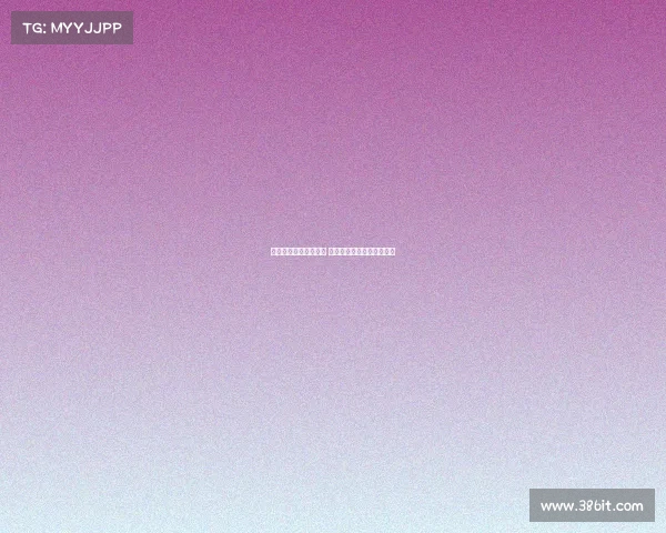 曼城连败后迎致命打击 谢尔基伤停或加剧保级危机