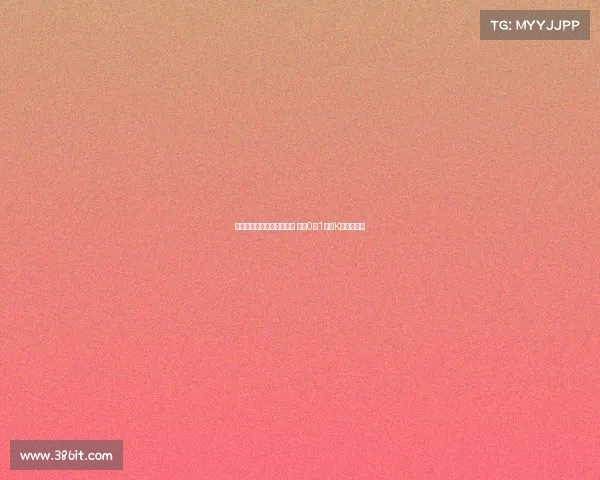 李东炅精准助攻金镇圭破门 纽卡0比1不敌K联赛全明星