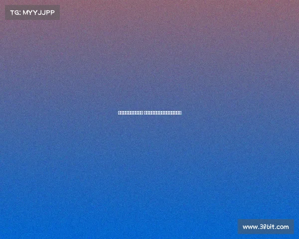 热刺夏季转会表现平平 孙兴慜接班人未能找到合适替代者