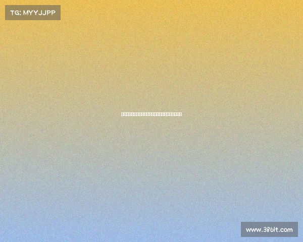 维尔茨谈最难对付的对手直言麦卡上赛季交手极具挑战