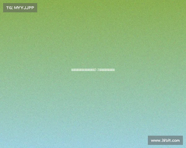 萨拉赫破门失点加克波双响利物浦3-2逆转毕尔巴鄂竞技晋级