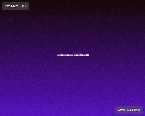 赵宇豪谈球队主场首胜的重要性 三连客前这3分为信心加分