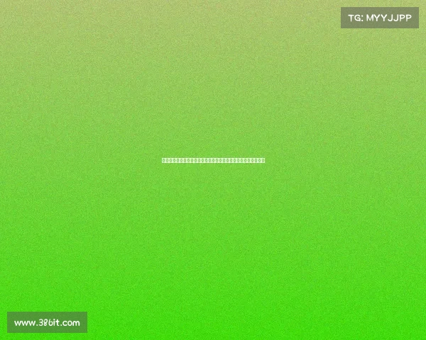 贝林厄姆球衣上的名字乔布为何成为他职业生涯的象征和独特印记